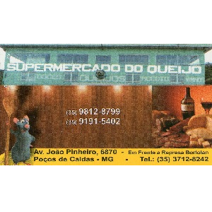 Supermercado do Queijo