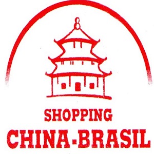 Shopping China-Brasil