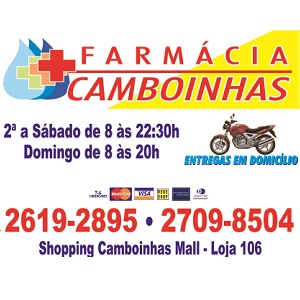 Farmácia Camboinhas - Farmácia e Drogaria