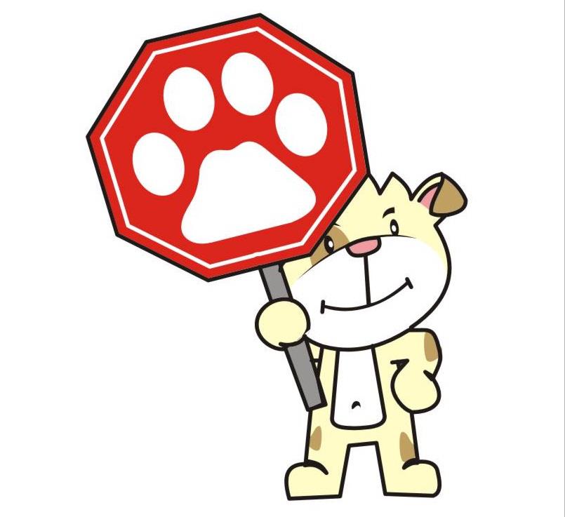 Pet Stop Nit