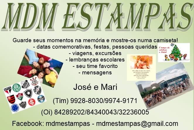 MDM ESTAMPAS