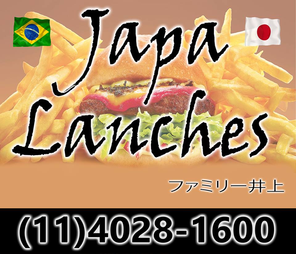 Japa Lanches