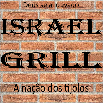 Israel Grill-construcao-churrasqueira-forno de pizza