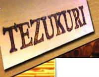Tezukuri - Artesanato - Design - Paisagismo